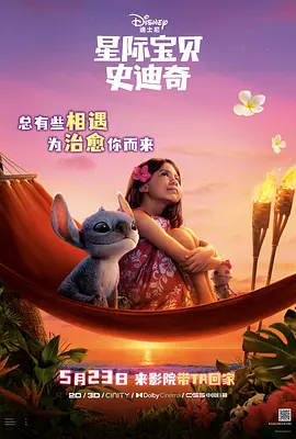 欧美日韩精品一区二区天天拍小说
