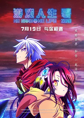 亚洲日本aⅴ片在线观看香蕉