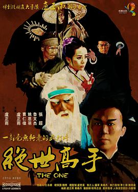 久久精品国产一区二区三区日韩