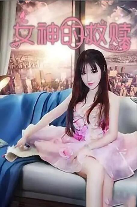 陈宝莲《武则天秘史》