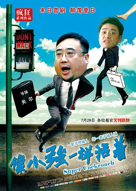 最近免费中文字幕大全高清mv