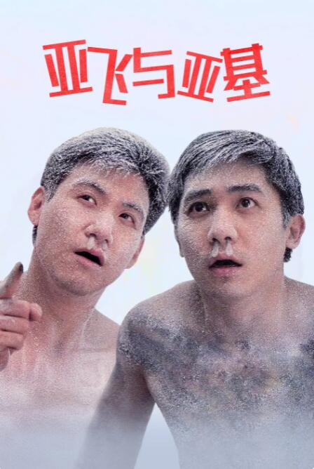 色在人av网站天堂精品