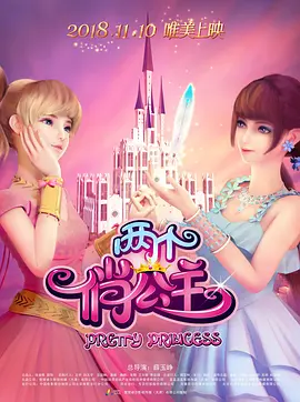 国产精品亚洲片在线花蝴蝶