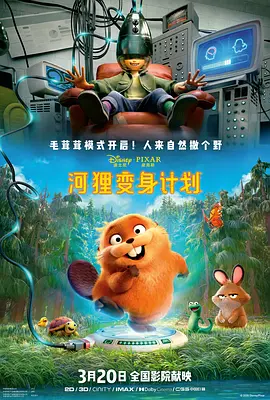 男女一级特黄a大片
