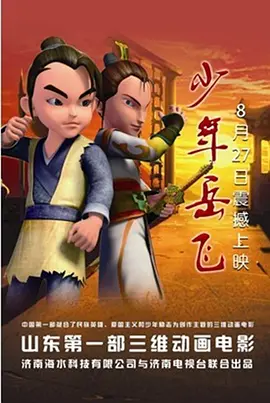 一久久
