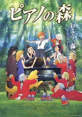 激情欧美日韩一区二区