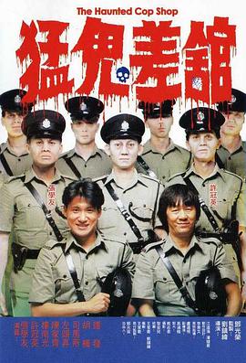 欧美综合图