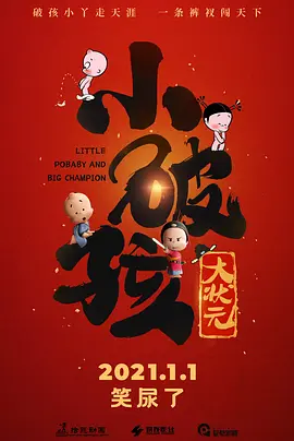 色综合久久中文字幕