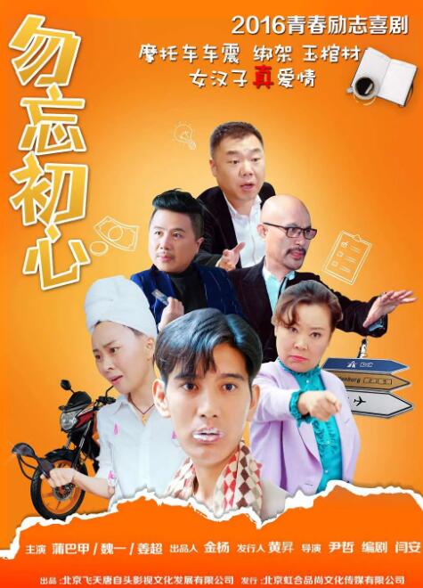 久久婷婷色综合老司机