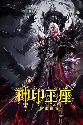 美女漏逼