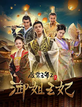 国产精品色