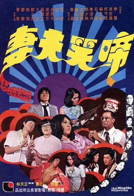 欧美日韩高清