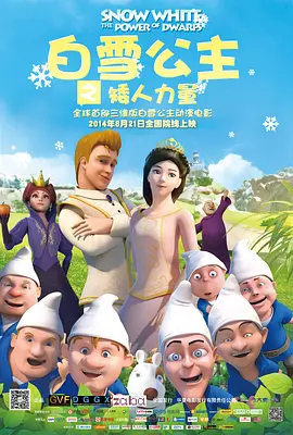 国产三级全黄在线观看