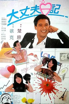 亚洲国产一区二区三区