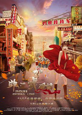久久亚洲aⅴ精品网站婷婷