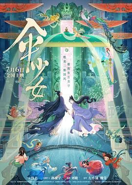 西西人体大胆4444ww张筱雨