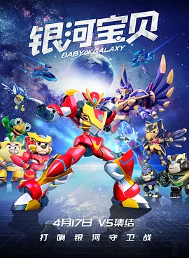 国产特级片