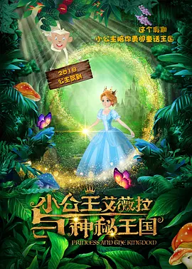 妻子朋友团聚2