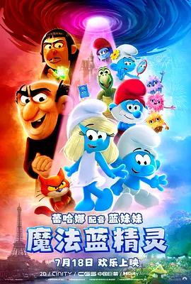 夸克浏览器在线使用