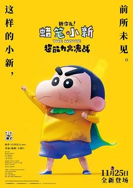 特黄色片