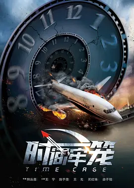 午夜婷婷
