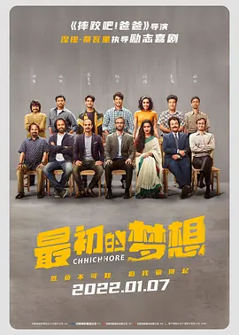 强行开发她的尿孔h在线观看