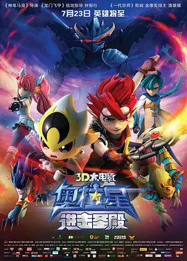 我年纪如何