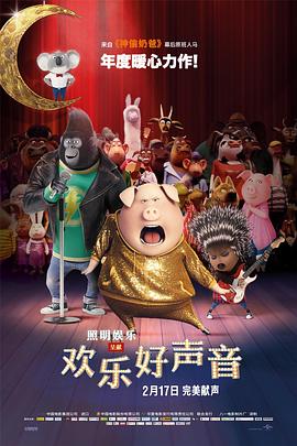 伊人啪