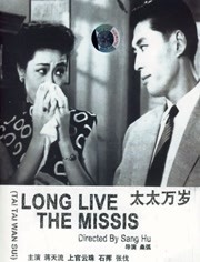 迈汇数据