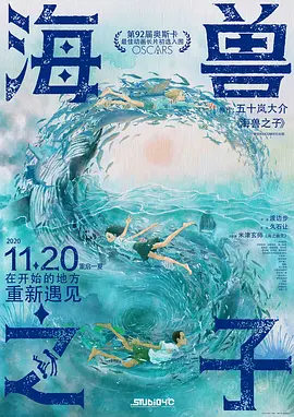 成人av中文字幕在线观看
