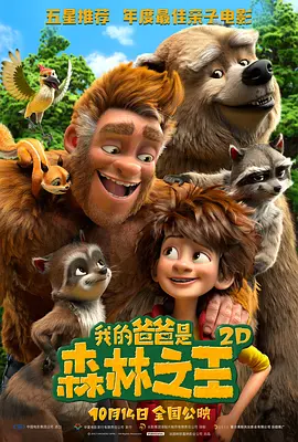 国产成人宗合
