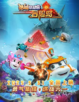 午夜久久福利