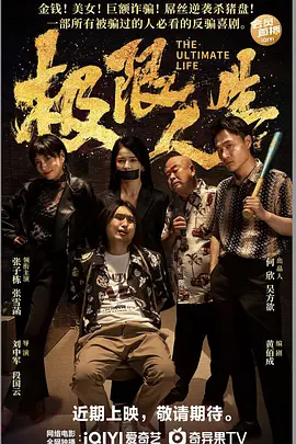 嫩草影院2019