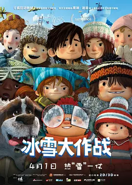 国产精品第2页
