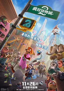 色手机在线