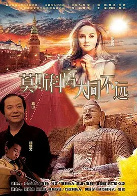 国产精品调教