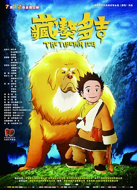 91精品视频观看