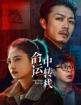 婷婷色中文