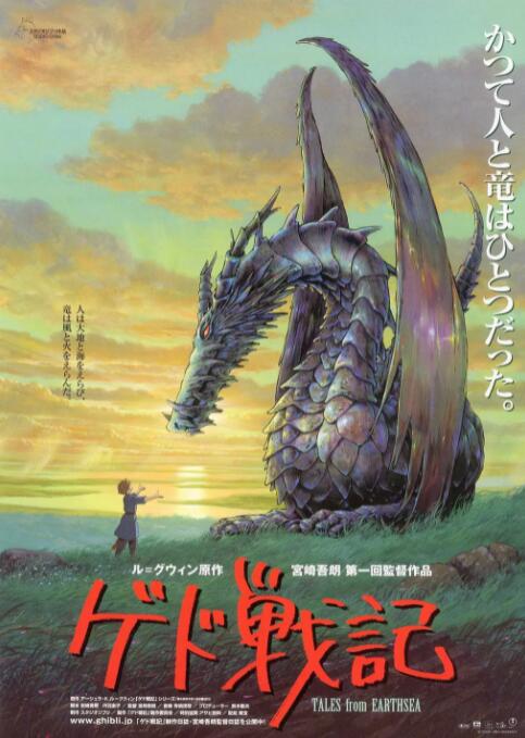 老司机51精品视频在线观看