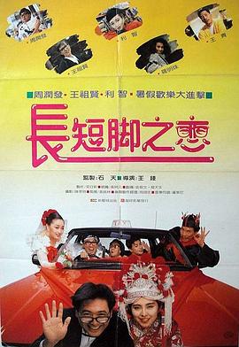 永久免费无内鬼放心开车