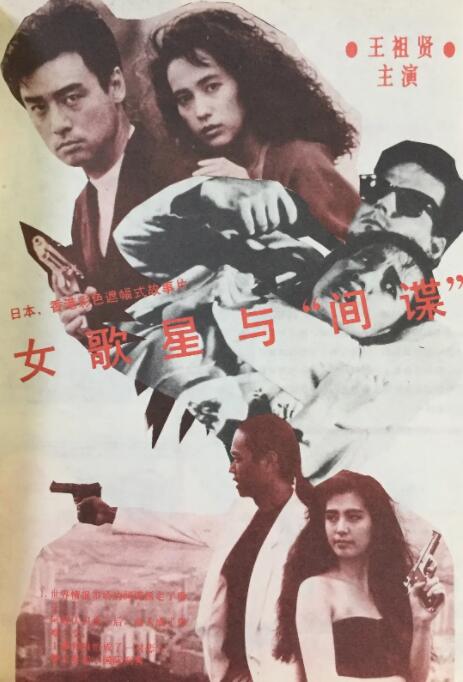 色av网