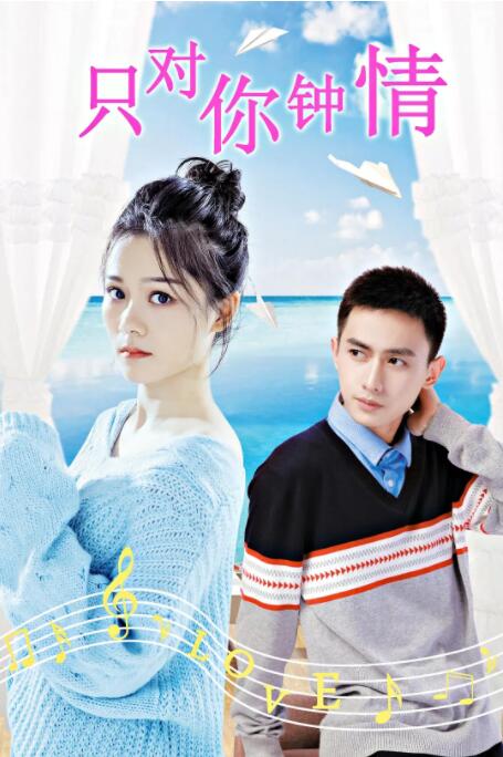 婷婷六月综合