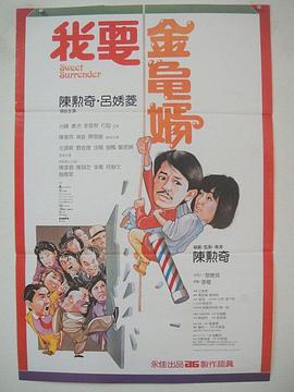绝望的主妇2020