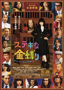 日韩三级国产
