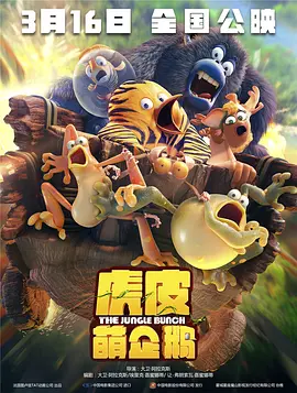 色人阁综合