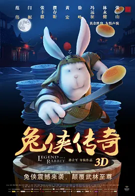 亚洲国产人成中文幕一级二级