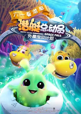 诗妍