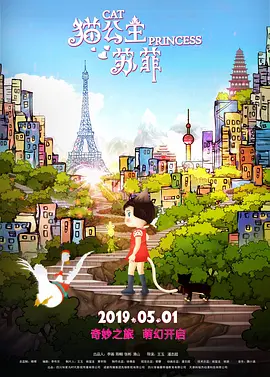 成年人免费在线视频网站
