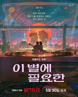 五月婷网