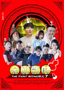一级作爱片